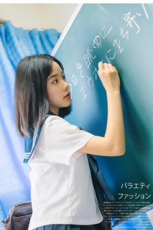 一起草